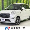 daihatsu cast 2019 -DAIHATSU--Cast DBA-LA260S--LA260S-0035889---DAIHATSU--Cast DBA-LA260S--LA260S-0035889- image 1