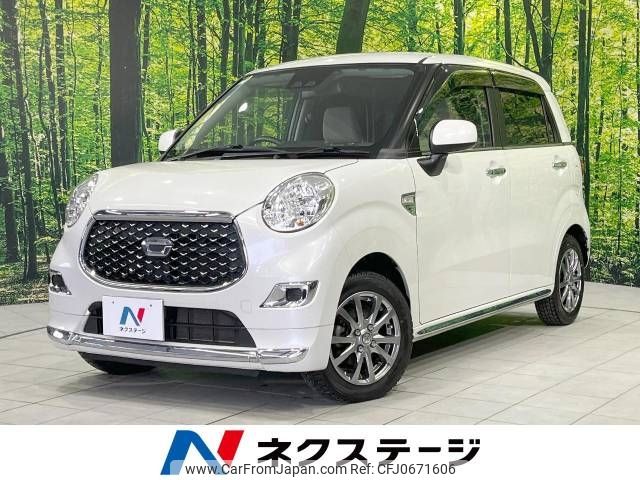 daihatsu cast 2019 -DAIHATSU--Cast DBA-LA260S--LA260S-0035889---DAIHATSU--Cast DBA-LA260S--LA260S-0035889- image 1