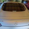 mercedes-benz amg 2016 CFJ1777708 image 4