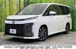 toyota voxy 2022 -TOYOTA--Voxy 6AA-ZWR90W--ZWR90-8001435---TOYOTA--Voxy 6AA-ZWR90W--ZWR90-8001435-