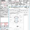 toyota prius 2023 quick_quick_ZVW60_ZVW60-4020843 image 21