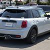 mini mini-others 2020 CFJ1585519 image 2
