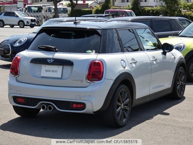 mini mini-others 2020 CFJ1585519 image 2