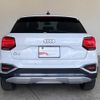 audi q2 2022 quick_quick_3BA-GADPC_WAUZZZGAXNA041685 image 15