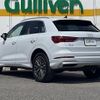 audi q3 2022 -AUDI--Audi Q3 3AA-F3DFY--WAUZZZF37N1085100---AUDI--Audi Q3 3AA-F3DFY--WAUZZZF37N1085100- image 15