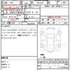 bmw 3-series 2014 quick_quick_DBA-3X20_WBA3X12080D734256 image 21