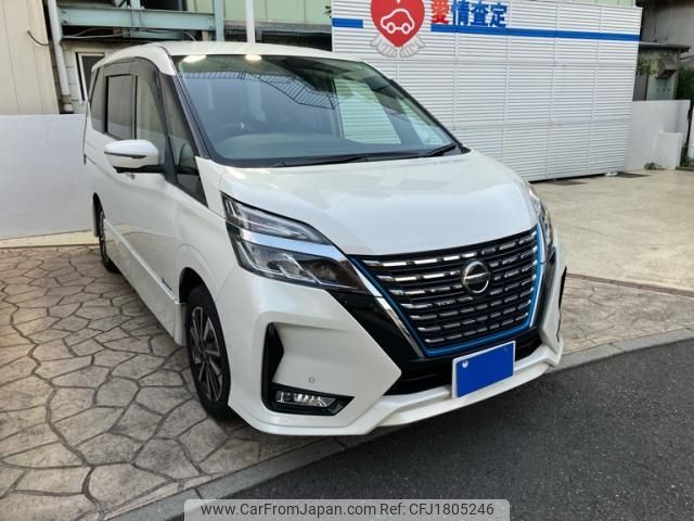 nissan serena 2020 CFJ1805246 image 1