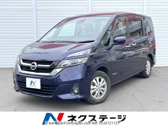 nissan serena 2016 -NISSAN--Serena DAA-GC27--GC27-005030---NISSAN--Serena DAA-GC27--GC27-005030- image 1