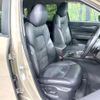 mazda cx-5 2022 CFJ1798725 image 8