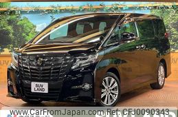 toyota alphard 2017 -TOYOTA--Alphard DBA-AGH30W--AGH30-0112358---TOYOTA--Alphard DBA-AGH30W--AGH30-0112358-