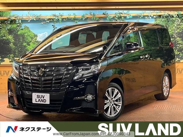 toyota alphard 2017 -TOYOTA--Alphard DBA-AGH30W--AGH30-0112358---TOYOTA--Alphard DBA-AGH30W--AGH30-0112358- image 1