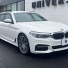 bmw 5-series 2018 -BMW--BMW 5 Series LDA-JC20--WBAJM72060BM90606---BMW--BMW 5 Series LDA-JC20--WBAJM72060BM90606- image 18