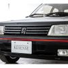 peugeot 205 1988 -PEUGEOT--Peugeot 205 E-741CT--VF3741C6607869453---PEUGEOT--Peugeot 205 E-741CT--VF3741C6607869453- image 14