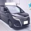 toyota esquire 2018 CFJ1610093 image 1