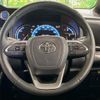 toyota noah 2022 -TOYOTA--Noah 6AA-ZWR90W--ZWR90-0013217---TOYOTA--Noah 6AA-ZWR90W--ZWR90-0013217- image 12