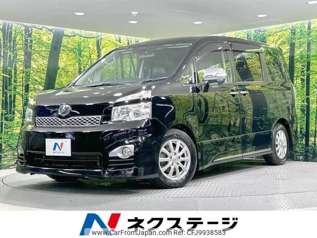 toyota voxy 2012 -TOYOTA--Voxy DBA-ZRR75W--ZRR75-0095019---TOYOTA--Voxy DBA-ZRR75W--ZRR75-0095019- image 1