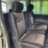 nissan serena 2014 -NISSAN--Serena DAA-HFC26--HFC26-221903---NISSAN--Serena DAA-HFC26--HFC26-221903- image 11