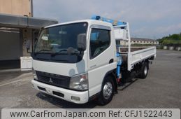 mitsubishi-fuso canter 2008 CFJ1522443