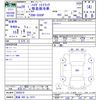 daihatsu hijet-truck 2017 -DAIHATSU 【愛媛 480ﾈ2373】--Hijet Truck S500P--0050578---DAIHATSU 【愛媛 480ﾈ2373】--Hijet Truck S500P--0050578- image 3