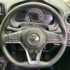 nissan note 2019 -NISSAN--Note DAA-HE12--HE12-255781---NISSAN--Note DAA-HE12--HE12-255781- image 12