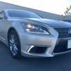 lexus ls 2015 quick_quick_UVF45_UVF45-5020233 image 9