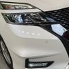 nissan serena 2018 -NISSAN--Serena DAA-HFC27--HFC27-002120---NISSAN--Serena DAA-HFC27--HFC27-002120- image 14