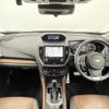 subaru forester 2021 CFJ1685586 image 17