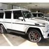 mercedes-benz g-class 2016 quick_quick_LDA-463348_2X250185 image 4