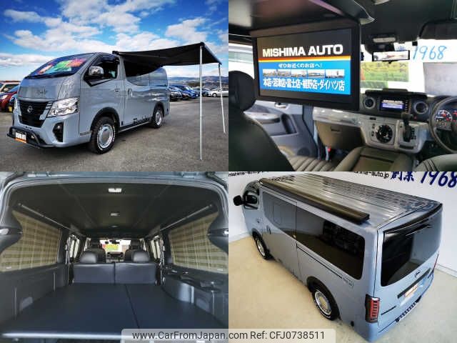 nissan caravan-van 2023 -NISSAN--Caravan Van VN6E26--001152---NISSAN--Caravan Van VN6E26--001152- image 2