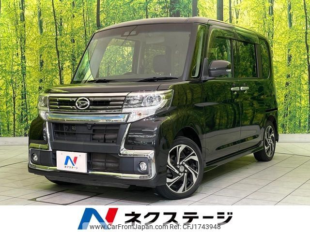 daihatsu tanto 2019 CFJ1743948 image 1