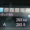 mitsubishi-fuso super-great 2025 -MITSUBISHI--Super Great 2PG-FV80VY--FV80VY-500091---MITSUBISHI--Super Great 2PG-FV80VY--FV80VY-500091- image 28