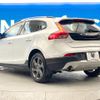 volvo v40 2015 quick_quick_MB5204T_YV1MZ6356E2051697 image 18