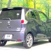 nissan dayz 2015 -NISSAN--DAYZ DBA-B21W--B21W-0225413---NISSAN--DAYZ DBA-B21W--B21W-0225413- image 18