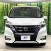 nissan serena 2019 -NISSAN--Serena DAA-GFC27--GFC27-168406---NISSAN--Serena DAA-GFC27--GFC27-168406- image 16