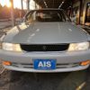 toyota chaser 1992 -TOYOTA--Chaser E-JZX90--JZX90-3009876---TOYOTA--Chaser E-JZX90--JZX90-3009876- image 4