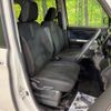 toyota roomy 2021 -TOYOTA--Roomy 4BA-M900A--M900A-0555054---TOYOTA--Roomy 4BA-M900A--M900A-0555054- image 9