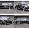 mercedes-benz gls-class 2023 quick_quick_3DA-167923_W1N1679232A972088 image 5