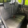 daihatsu tanto 2025 CFJ1711367 image 9
