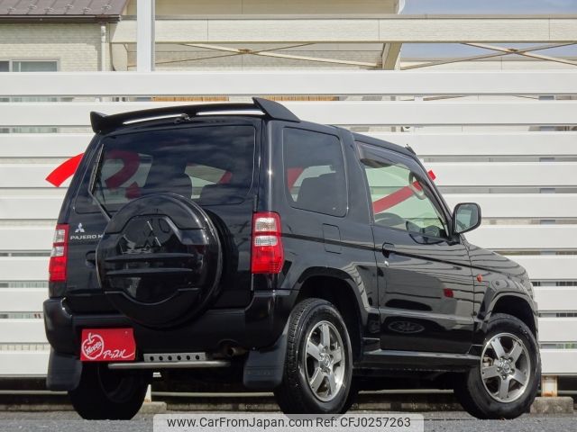 mitsubishi pajero-mini 2012 -MITSUBISHI--Pajero mini ABA-H58A--H58A-1013718---MITSUBISHI--Pajero mini ABA-H58A--H58A-1013718- image 2