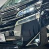 toyota vellfire 2018 -TOYOTA--Vellfire DAA-AYH30W--AYH30-0067371---TOYOTA--Vellfire DAA-AYH30W--AYH30-0067371- image 10