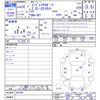subaru impreza-wagon 2012 CFJ1579384 image 3