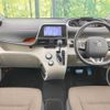 toyota sienta 2016 -TOYOTA--Sienta DAA-NHP170G--NHP170-7039240---TOYOTA--Sienta DAA-NHP170G--NHP170-7039240- image 2