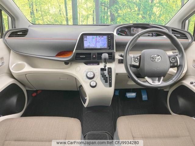 toyota sienta 2016 -TOYOTA--Sienta DAA-NHP170G--NHP170-7039240---TOYOTA--Sienta DAA-NHP170G--NHP170-7039240- image 2