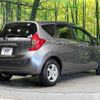 nissan note 2013 -NISSAN--Note NE12--004546---NISSAN--Note NE12--004546- image 2