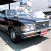 toyota crown 1979 -TOYOTA 【豊田 530】--Crown E-MS105--MS105-079753---TOYOTA 【豊田 530】--Crown E-MS105--MS105-079753- image 22