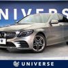 mercedes-benz c-class 2020 -MERCEDES-BENZ--Benz C Class LDA-205014--WDD2050142R558147---MERCEDES-BENZ--Benz C Class LDA-205014--WDD2050142R558147- image 1