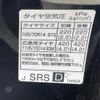 nissan march 2014 quick_quick_DBA-K13_K13-721050 image 20