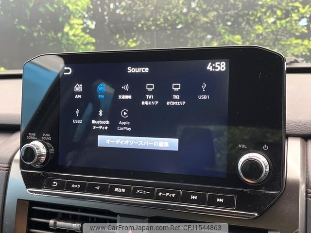 mitsubishi triton 2024 CFJ1544863 image 2