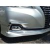 toyota crown 2016 -TOYOTA 【愛媛 301ﾀ6257】--Crown AWS210--6105690---TOYOTA 【愛媛 301ﾀ6257】--Crown AWS210--6105690- image 12