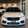 bmw m5 2022 quick_quick_7BA-82CH44_WBS82CH010CJ70233 image 6